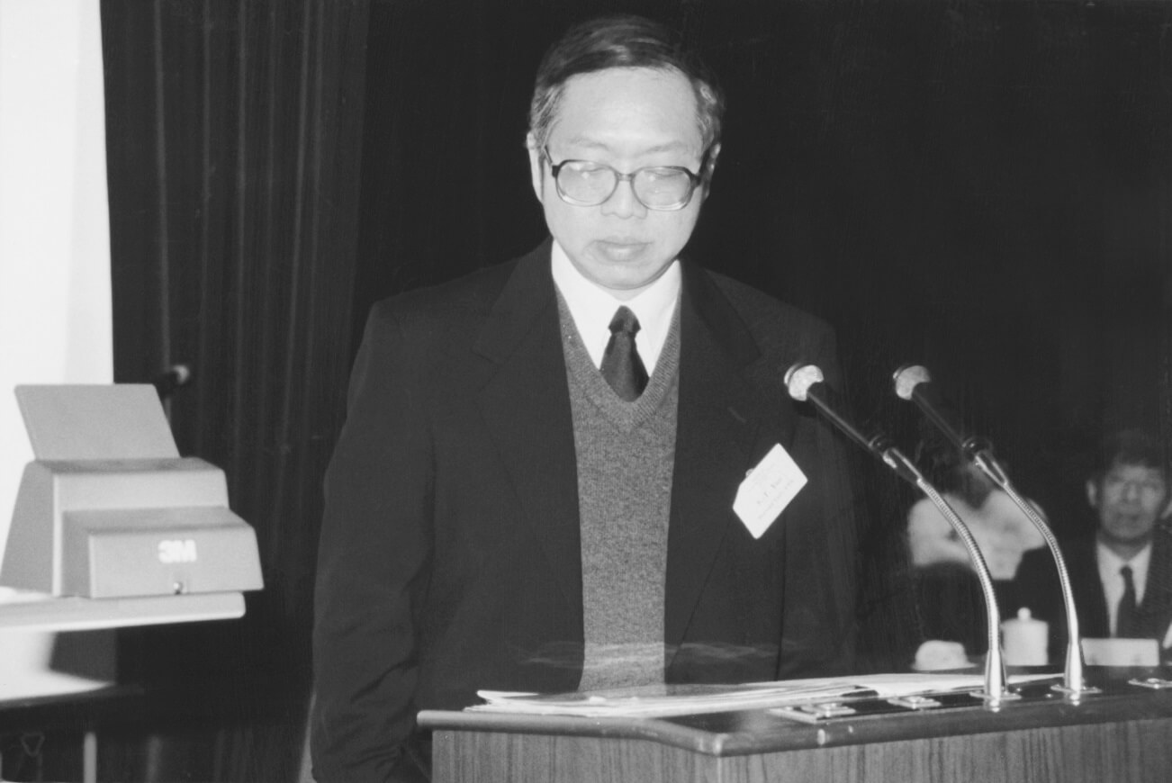 ICCM 1998