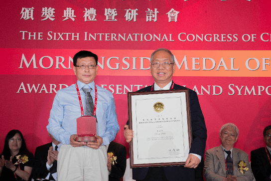 ICCM 2013